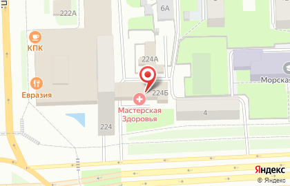 Клиника Мастерская Здоровья на Московской на карте