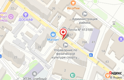 Магазин подарков Парадиз на карте