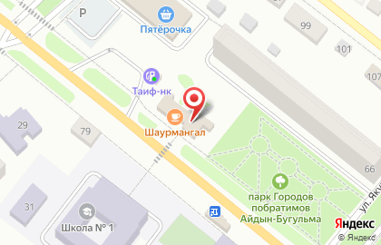 Страховая компания Росгосстрах на улице Владимира Ленина на карте