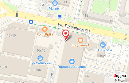 Социальная аптека единая сеть аптек на улице Тухачевского, 16б на карте