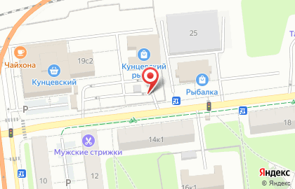 Магазин мяса Фудторг на карте