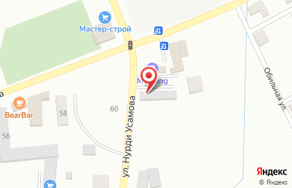 Магазин автозапчастей в Грозном на карте