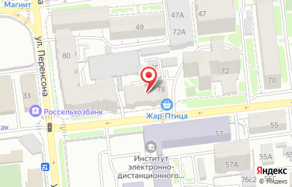 Ломбард Сервис на улице Марковского на карте