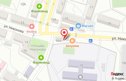Магазин бытовой химии, ИП Червякова Н.Н. на карте