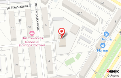 Территориальное управление по теплоснабжению, ОАО Волжская ТГК на улице Ленинградской на карте