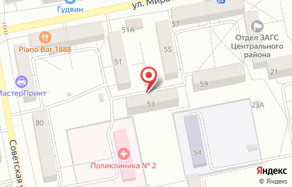 Фото салон Фокус на карте
