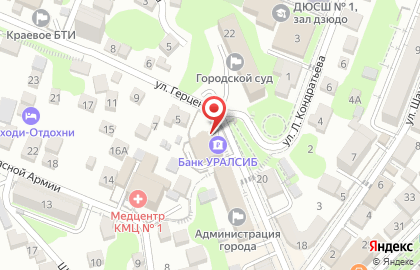 Сочинский филиал Банкомат, Банк Уралсиб на улице Герцена в Туапсе на карте
