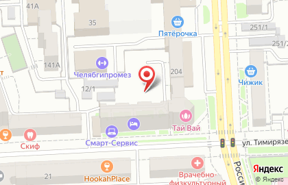 Британско-американский лингвистический центр на улице Тимирязева на карте