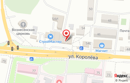 Салон оптики Лорнет на улице Королёва на карте