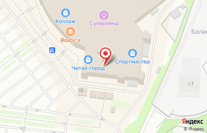 Книжный магазин Читай-город на проспекте Строителей, 1в на карте