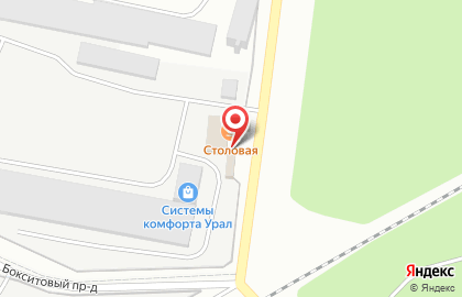 Магазин ЛигаЛес в Слободском переулке на карте