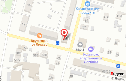 Магазин Красное&Белое на Топорковской улице, 93/1 на карте