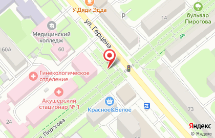 Киоск по продаже печатной продукции Роспечать-Вологда на улице Герцена на карте