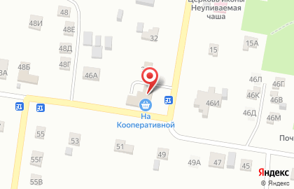 Магазин Продукты на Кооперативной улице на карте