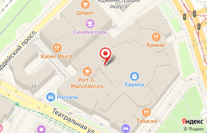 Банкомат Банк Санкт-Петербург на Театральной улице, 30 на карте