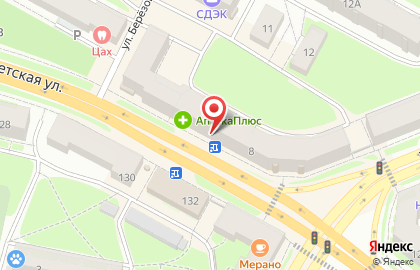 Почта Банк в Костроме на карте