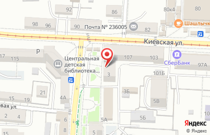 Магазин косметики, ИП Энкина О.Б. на карте