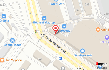 Салон красок Derufa на карте