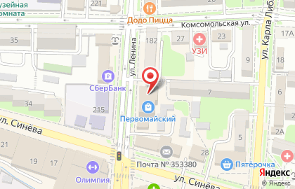 Банкомат Банк Первомайский на улице Ленина на карте