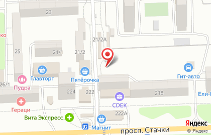 Киоск фастфудной продукции на улице Жмайлова на карте
