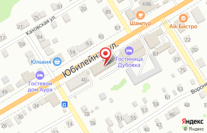 Управление Федеральной службы государственной регистрации, кадастра и картографии по Волгоградской области в Волгограде на карте