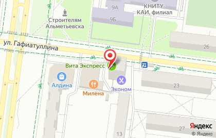 Аптека ВИТА экспресс на проспекте Строителей на карте