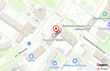 Почта Банк во Владивостоке на карте