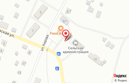 Продуктовый магазин Элита на Беляевской улице на карте