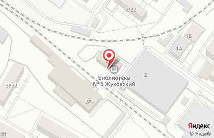 Библиотека №5 в Жуковском на карте