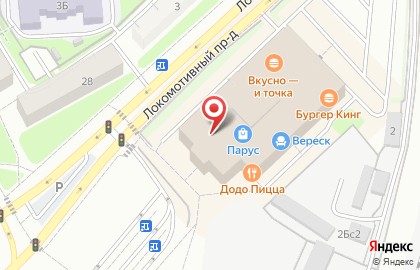 Салон связи МТС в Москве на карте