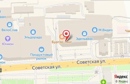 Магазин товаров для рукоделия и шитья Золотая нить на Советской улице на карте
