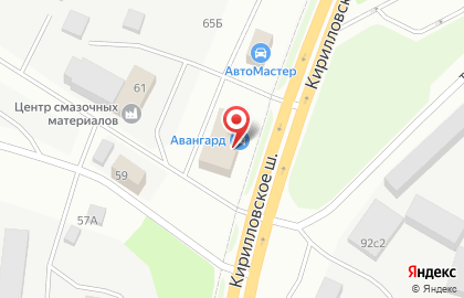 Автосалон Авангард+ в Вологде на карте