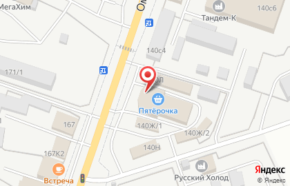 Супермаркет Пятёрочка на Омской улице на карте