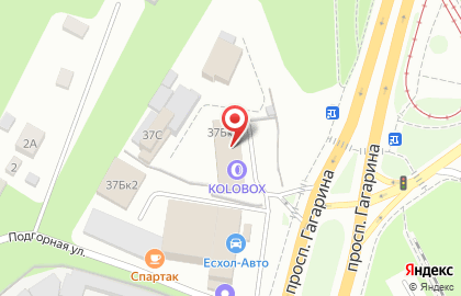 Сервисный центр Kolobox на проспекте Гагарина на карте
