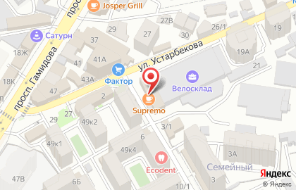 Кофейня U.s.g на карте
