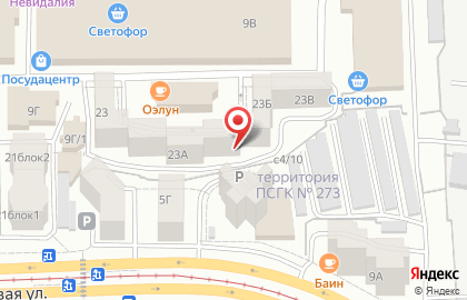 Агентство недвижимости Империал в Октябрьском районе на карте