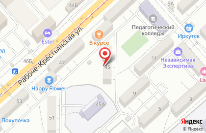 Центр обучения ногтевому сервису Елены Юртаевой на Рабоче-Крестьянской улице на карте