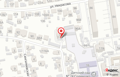 Ника Сервис на карте