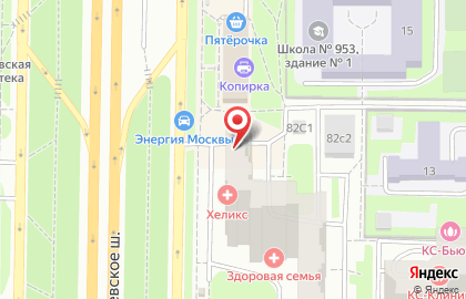 Федеральная сеть магазинов оптики Айкрафт на Алтуфьевском шоссе, 82 на карте