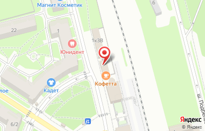 Бистро на Привокзальной площади, 3а на карте