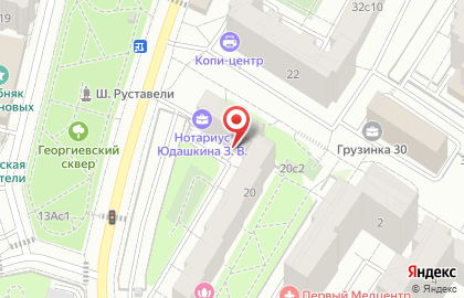 Свадебное ателье Senta Bridal на карте