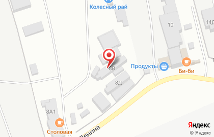 Магазин автозапчастей для грузовых автомобилей Грузавто на карте