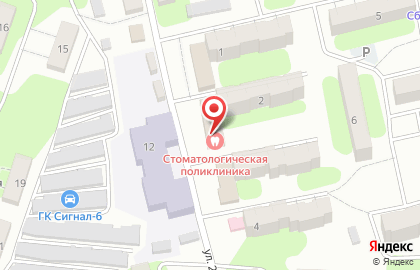 Городская поликлиника Энгельсская Городская Стоматологическая Поликлиника в 3-м квартале на карте