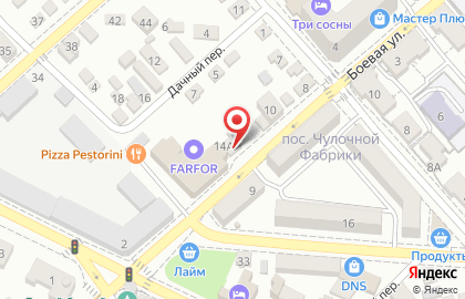Служба доставки еды Farfor на Боевой улице на карте
