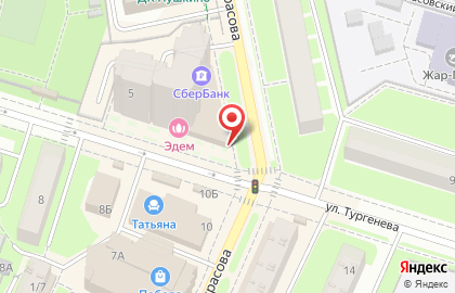Магазин косметики TianDe на улице Тургенева на карте