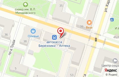 Магазин разливных напитков Beermania на улице Пятилетки на карте