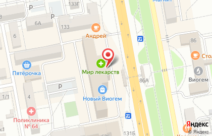 Стоматологический кабинет в Белгороде на карте