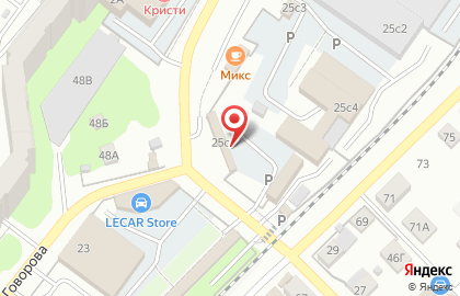 Автомагазин Железный Феликс на карте