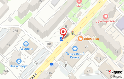 Окна Саратова в Энгельсе на карте