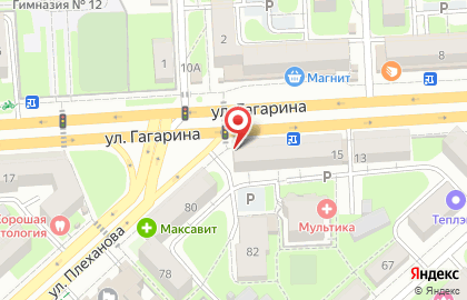 Магазин разливных напитков Дрова в Правобережном районе на карте